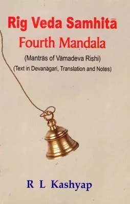 Rig Veda Samhita - Mandala 4 • $9.67