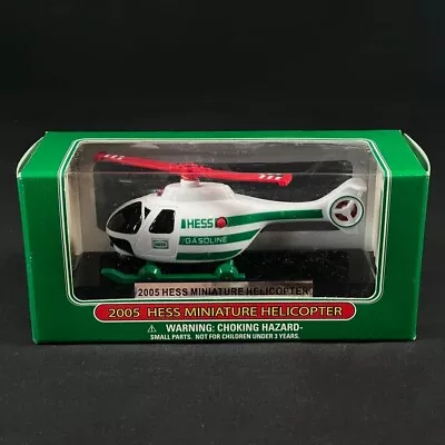 Vintage Mini Miniature Hess Gas Oil Truck 2005 Toy Helicopter Truck New In Box • $9.56