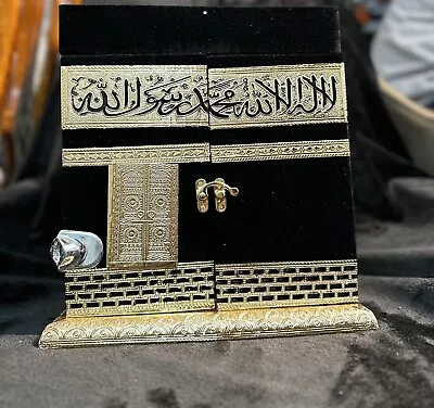 Kabah Quran Gift Box With Stand Opening Doors Can Fit 23QuransPraises Of Allah • £32.99