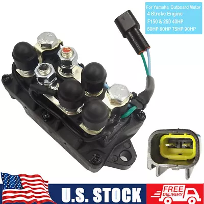 For Yamaha Outboard Tilt Trim Relay F150 F250 F90 75 60 HP 05-09 Replaces 181522 • $21.49