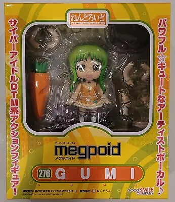 Nendoroid 276 Vocaloid Megpoid Gumi Good Smile Company Authentic Brand New • $219.99