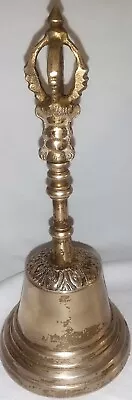 7.5” Vintage Mid Century Modern Ornate Brass Handheld BELL - Buddhist Vajra Bell • $23.99