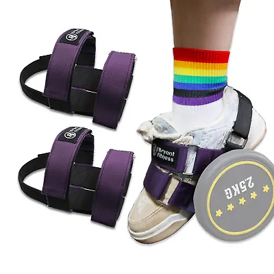 Tibialis Trainer Dumbbell Foot Strap Adjustable Ankle Weights Strap Leg Muscles • $11.88