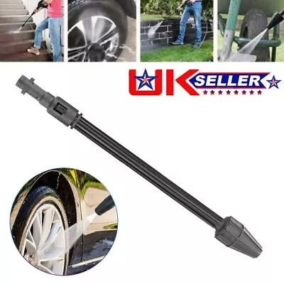For Karcher K2 K3 K4 K5  Dirt Blaster 160 Bar Lance Turbo Nozzle Pressure-Washer • £9.98