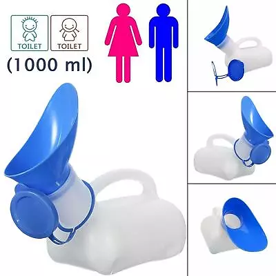 Portable Urinal Urine Wee Bottle Unisex Male Female Toilet Camping Outdoor Car • £6.45