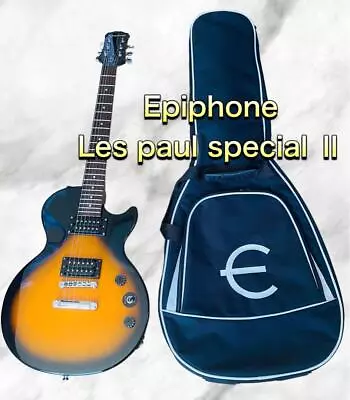 Epiphone Les Paul Special-Ii Sunburst Color • $387.43