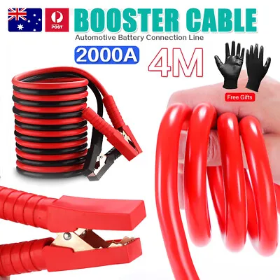 4M 2000AMP Car Truck Jumper Leads Jump Start Starter Booster Heavy Duty Cable • $23.99