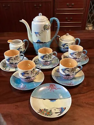 Japanese Hand Painted Lustre Tea Set. 14 Pieces. • £15.99