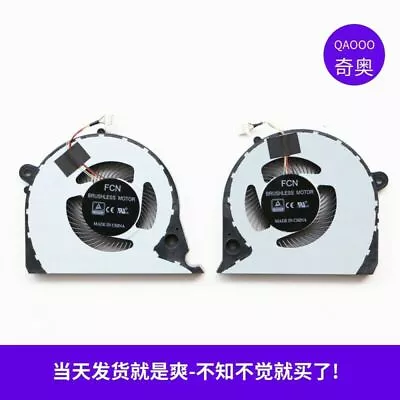 For  Dell G7-7577 G7-7588 G7 15 7577 7588 Gaming Laptop CPU & GPU Fan One Pair • $42.54