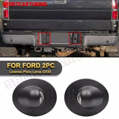 2X OEM License Plate Light Rear Bumper Tag Assembly Lamp For Ford F150 F250 F350 • $11.66