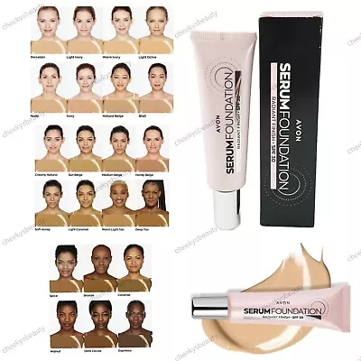 Avon Serum Foundation SPF 30 Radiant Finish 30ml Choose Your Shade New & Boxed • £6.99