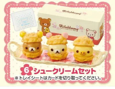 Re-ment Rilakkuma Cake Shop #6- Profiteroles - 1:6 Scale Dollhouse Miniatures • $16.50