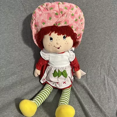 Madame Alexander Strawberry Shortcake Cloth Doll 2007 - 21  Tall • $40