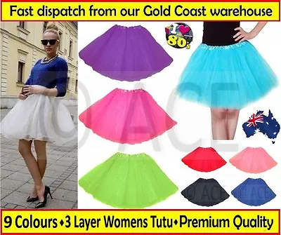 Womens Adults Ladies Ballet Costume Party Hens Night 80s Dance Tutu Skirt • $12.95