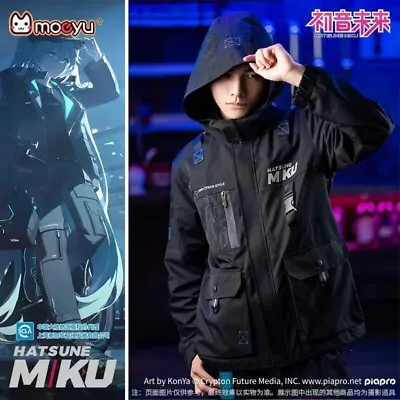 Hatsune Miku Vocaloid C01 Official Zip Hoodie Jacket Warm Miku Expo • $229