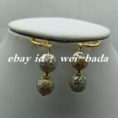 Delicate 10mm Multi-colored Faceted Jade Round Gemstone Bead Earrings • $2.99