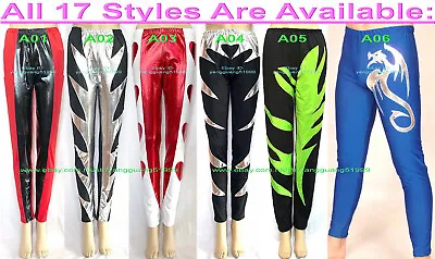 Unisex Wrestling Pants Trousers 17 Style Spandex Women Men Tights/Pants F521 • $21.74