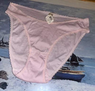 Rare Vintage Victoria’s  Secret  Bikini Cotton Panties Large 7 • $14.99