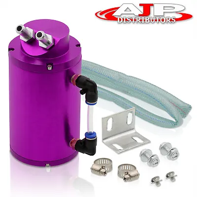 Billet Aluminum 350ML Purple Oil Catch Can Tank Reservoir Kit Capacity Holder • $17.99