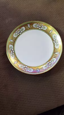 Meito China 8  Plate  Gold Trim • $12.99