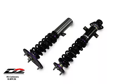 D2 Racing RS Coilovers 36 WAY Adjustable For 1987-89  Conquest 1983-89 Starion • $1487.50