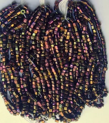 Vintage Antique Multicolor Metallic Hue RARE Czech Glass Seed Beads 4 Mini Hanks • $28