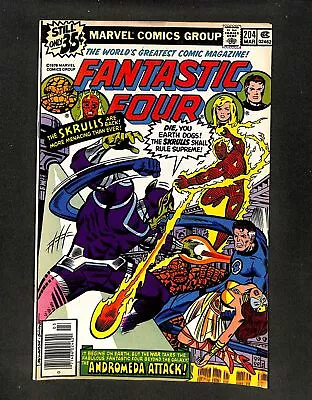 Fantastic Four #204 1st Nova CORPS! Marvel 1979 • $0.99