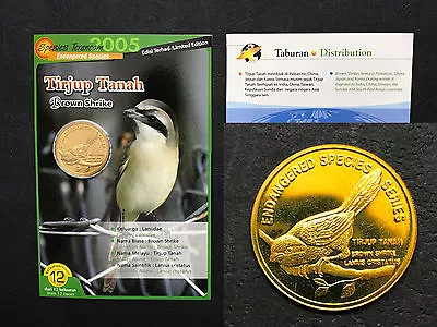 Card Coins Malaysia 25 Sen (12) Bird Endangered (2005) Brown Shrike Booklet  • $5.99