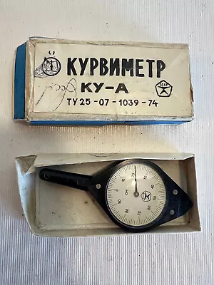 Old Stock! Soviet Map Distance Measure Wheel Odometer Curvimeter INCH CM • $16