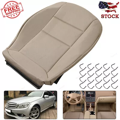 Fit Mercedes Benz C250 C300 C350 2010-2014 Synthetic Leather Seat Cover Beige • $34.99