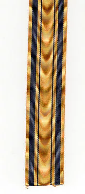 Zulu Medal 1877-79  - A  6  ( 15cm ) Of Full-size Medal Ribbon • £2.50