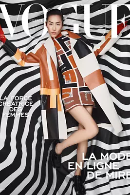 Vogue France Magazine March 2024 La Force Creatrice Des Femmes La Mode En Ligne • $35