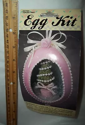 Nip Vintage Wang's Craft Egg Decoration Kit KKIT605 Topiary Tree Easter Spring • $19.75