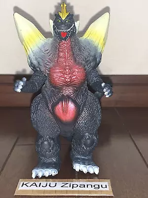 2001 Bandai Space Godzilla 1998 6 1/2  Tall Figure Movie Monster Kaiju Toy • $45.42