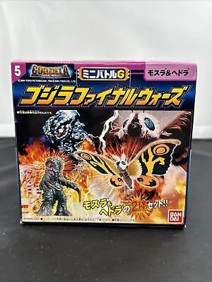 BANDAI Battle G Set 2004 HEDORAH Vs MOTHRA Vinyl Mini Figure GFW Hyper Hollow • $34.99