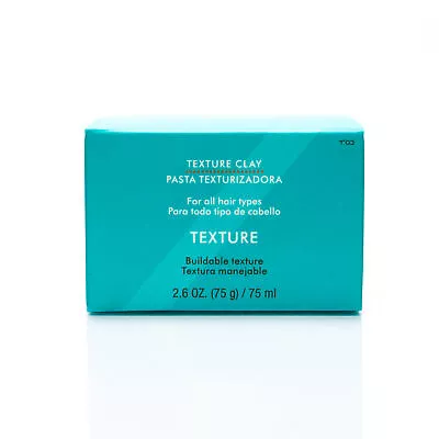 Moroccanoil Texture Clay 2.6oz/75g FAST SHIP • $23.50