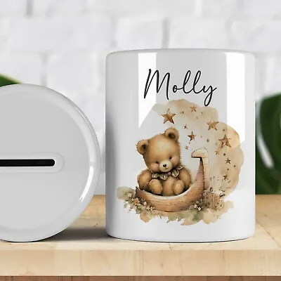 Personalised Watercolour Cute Bear Kids Money Box Savings Piggy Bank. Any Name • £8.99