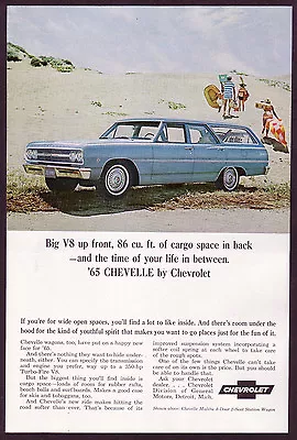 1965 Vintage Chevy Chevrolet Chevelle Malibu Station Wagon Car Photo Print Ad • $24.95