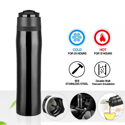 French Press Travel 350ml/12oz Portable Coffee Mug Maker Bottle Stainless Steel • £25.19