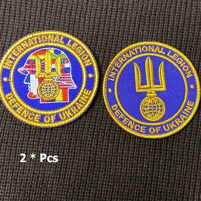 Ukrainian Army Morale Patches*2 Pcs International Legion Of Ukraine Badge Hook_2 • $19.90