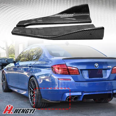 Carbon Look Rear Bumper Side Skirt Splitter Fit 2011-17 BMW F10 5 Series & M5 • $29.49