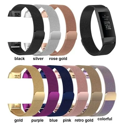 $10.34 • Buy Luxury Magnetic Milanese Stainless Steel Wrist Band For Fitbit Charge 2 3 4 5