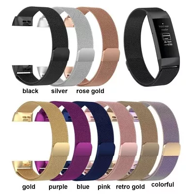 Luxury Magnetic Milanese Stainless Steel Wrist Band For Fitbit Charge 2 3 4 5 • $12.13