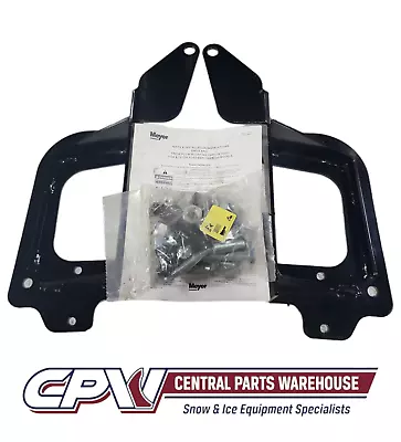 18501 Meyer Drive Pro Mount For 2006+ Ford Explorer 4x4 • $250