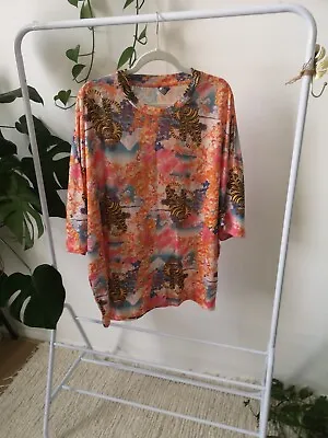 ASOS Psychedelic Oriental Tiger T-shirt 3XL 46-48  • £2.99