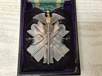 Y1743 KUNSHO Medal 7th Grade Order Of The Golden Kite Box Japan Military • $115