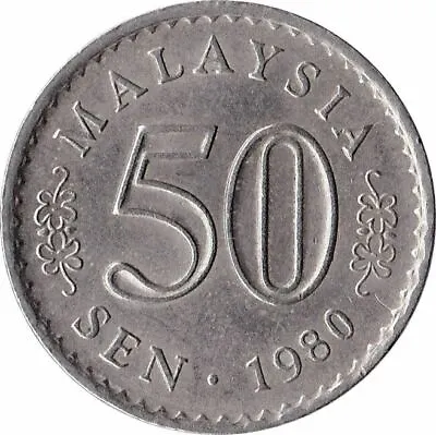 Malaysia 50 Sen - Agong Coin KM5 1967 - 1988 Copper-nickel • $3.83