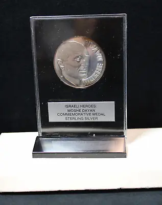 Israeli Heroes Moshe Dayan Commemorative Medal Sterling Silver • $80