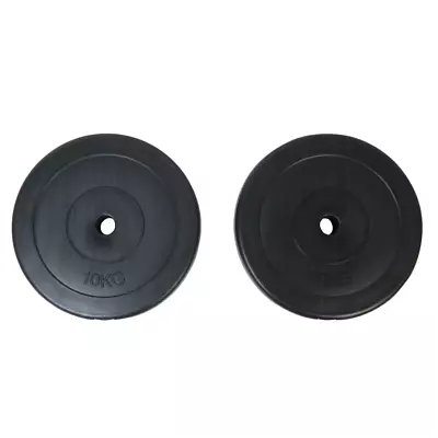 VidaXL Weight Plates 2 X 10 Kg • £33.99