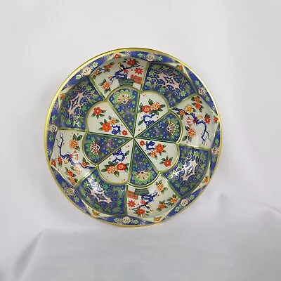 Vintage Tin Bowl Tray Daher Decorated Ware Made In England 10” Nice Colors • $8.95